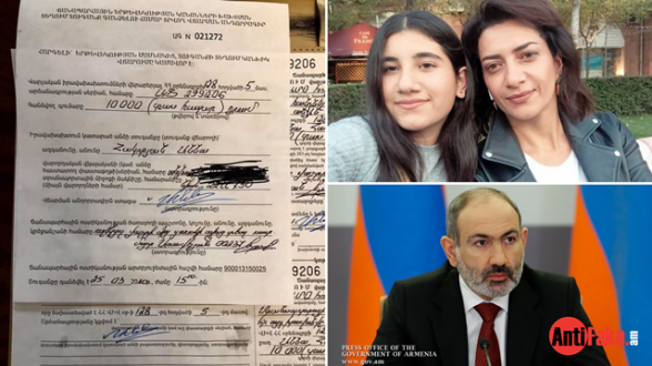 Վարչապետի տիկնոջը իրականում ՃՈ-ն տուգանել է ապօրինի․ AntiFake.am (լուսանկար)